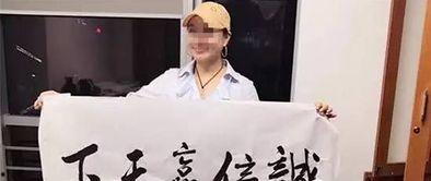 老赖吃瓜,吃瓜群众眼中的“欠债不还”众生相 第2张 老赖吃瓜,吃瓜群众眼中的“欠债不还”众生相 第2张